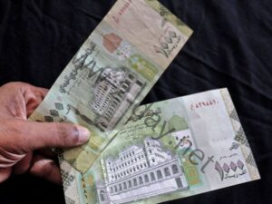 سعر الريال اليوم