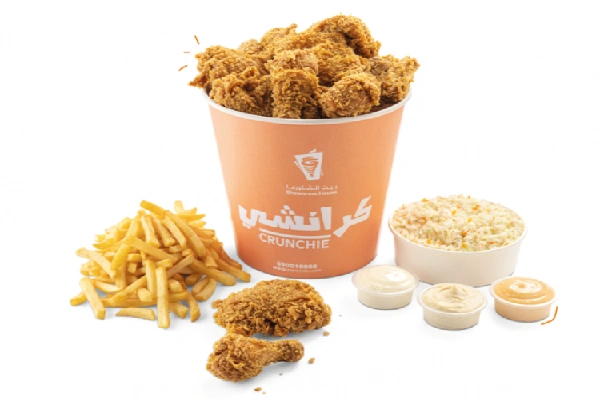 منيو بيت الشاورما الرياض 